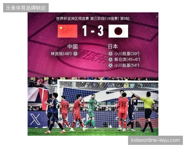 日本队依靠成熟的4-2-3-1战术体系在亚洲区预选赛稳定推进，展现出强大整体实力